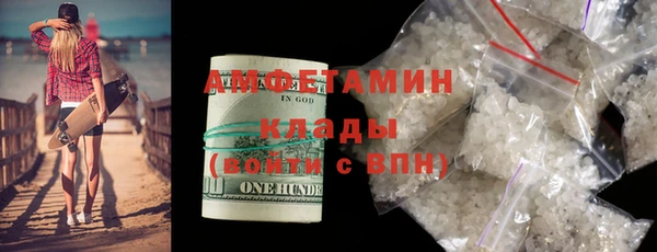 прущие крисы Мегион