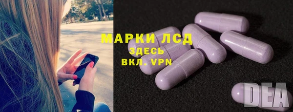 прущие крисы Мегион