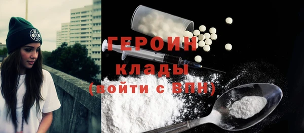 гашик Медвежьегорск