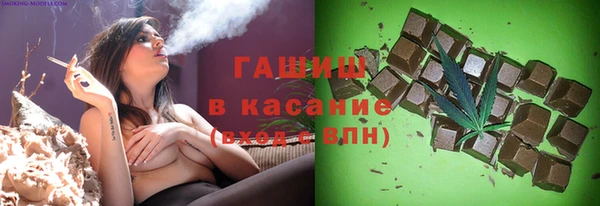прущие крисы Мегион
