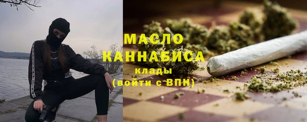 гашик Медвежьегорск
