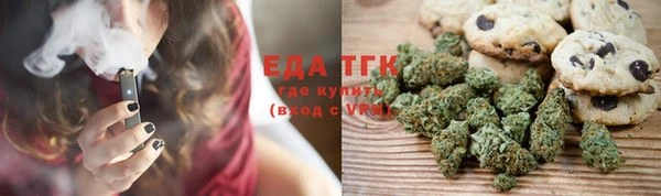 прущие крисы Мегион