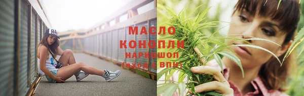 mix Бежецк