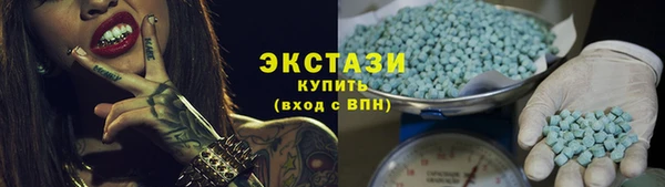 2c-b Медногорск