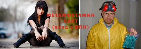 гашик Медвежьегорск