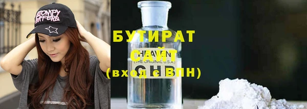 прущие крисы Мегион