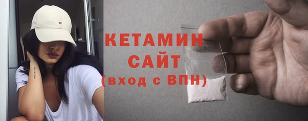 гашик Медвежьегорск