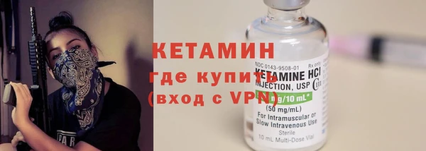 прущие крисы Мегион