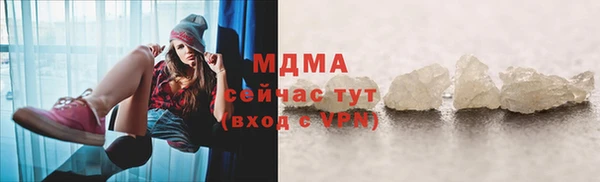2c-b Медногорск