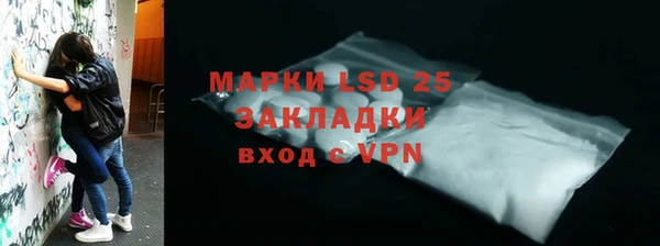 2c-b Медногорск
