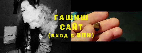 2c-b Медногорск