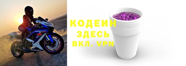 гашик Медвежьегорск