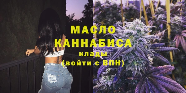 2c-b Медногорск