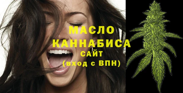 прущие крисы Мегион