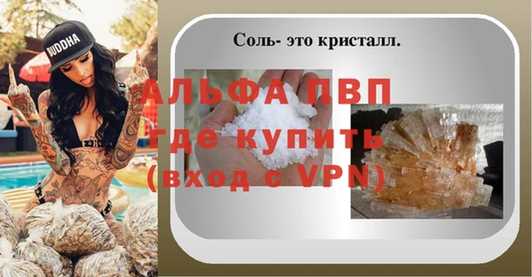 2c-b Медногорск