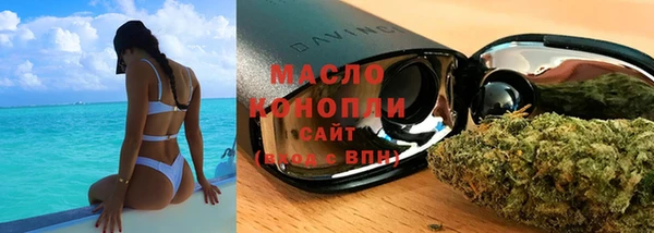 2c-b Медногорск