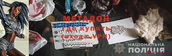 гашик Медвежьегорск