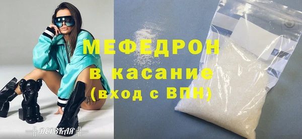 гашик Медвежьегорск