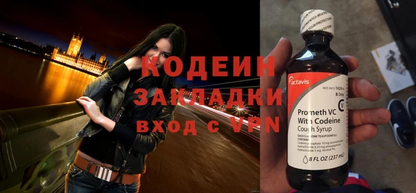 гашик Медвежьегорск