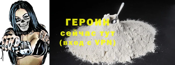 2c-b Медногорск