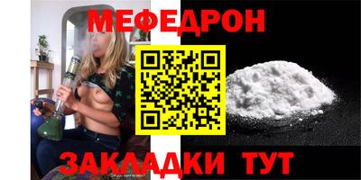 Альфа ПВП Ирбит