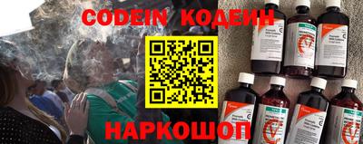 Альфа ПВП Ирбит
