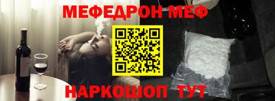 ГАЛЛЮЦИНОГЕННЫЕ ГРИБЫ Ипатово