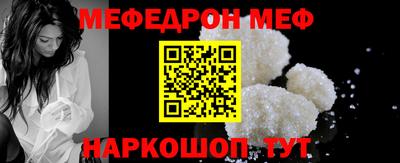 Альфа ПВП Ирбит