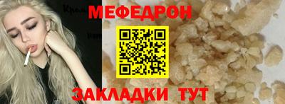 ГАЛЛЮЦИНОГЕННЫЕ ГРИБЫ Ипатово