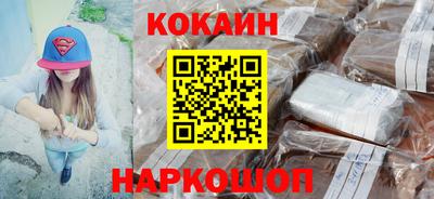 мескалин Изобильный