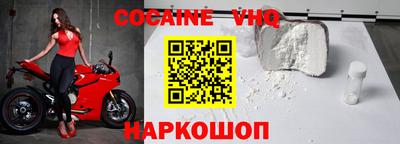 мескалин Изобильный