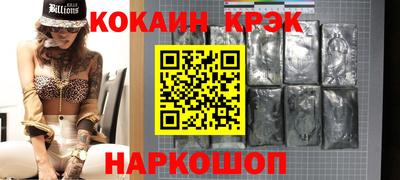 ГАЛЛЮЦИНОГЕННЫЕ ГРИБЫ Ипатово
