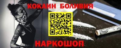 Альфа ПВП Ирбит