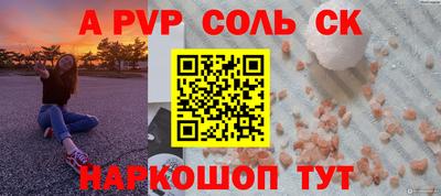 мескалин Изобильный