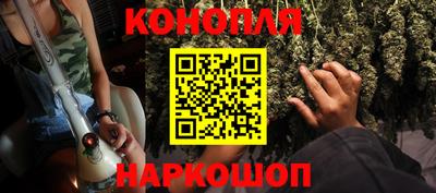 мескалин Изобильный