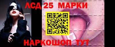 ГАЛЛЮЦИНОГЕННЫЕ ГРИБЫ Ипатово