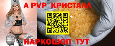 ГАЛЛЮЦИНОГЕННЫЕ ГРИБЫ Ипатово