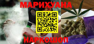 мескалин Изобильный