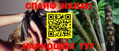 Альфа ПВП Ирбит