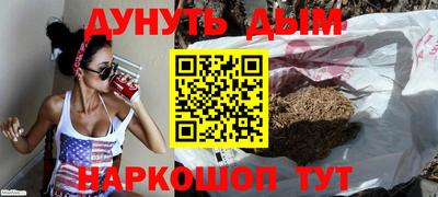 ГАЛЛЮЦИНОГЕННЫЕ ГРИБЫ Ипатово