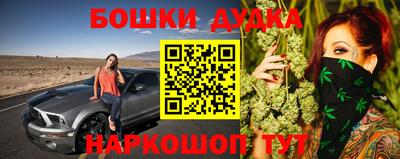 ГАЛЛЮЦИНОГЕННЫЕ ГРИБЫ Ипатово
