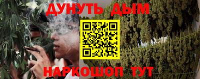 мескалин Изобильный