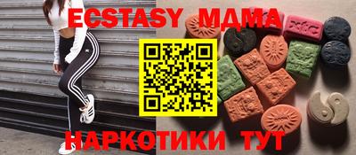 мескалин Изобильный