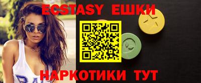 мескалин Изобильный