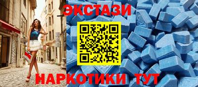 ГАЛЛЮЦИНОГЕННЫЕ ГРИБЫ Ипатово