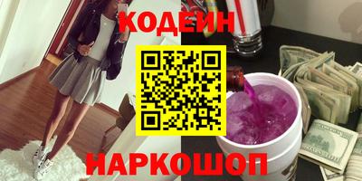 Альфа ПВП Ирбит