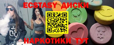 мескалин Изобильный