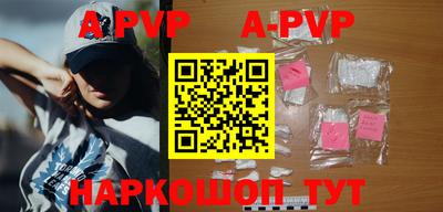 ГАЛЛЮЦИНОГЕННЫЕ ГРИБЫ Ипатово