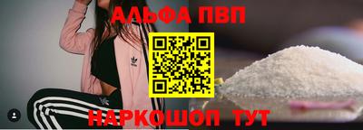 мескалин Изобильный