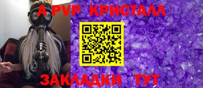 мескалин Изобильный